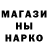 Амфетамин Premium Buum