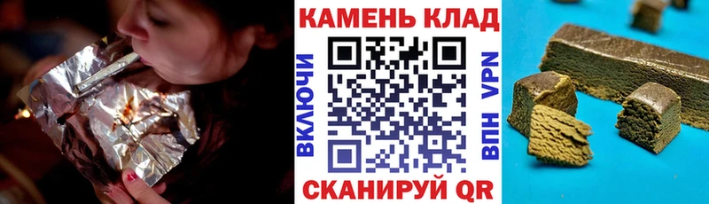 как найти закладки  Мытищи  Гашиш AMNESIA HAZE 