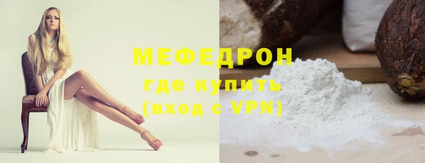 прущие грибы Верхний Тагил