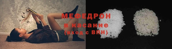 гашишное масло Верея