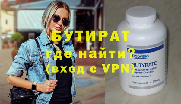 apvp Волосово