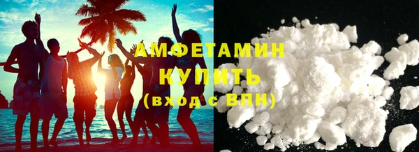 гашишное масло Верея