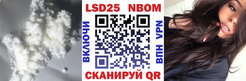 hydra как зайти  Мытищи  LSD-25 экстази кислота 